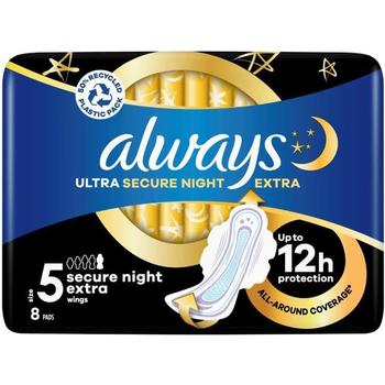 ALWAYS ULTRA SECURE NIGHT EXTRA - SIZE 5