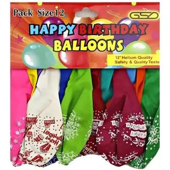 GSD – HAPPY BIRTHDAY BALLOONS (12 BAGS)
