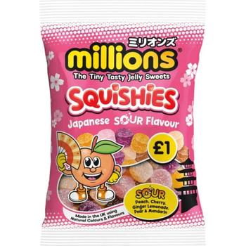 MILLIONS JAPANESE SOUR SQUISHIES (PM £1)