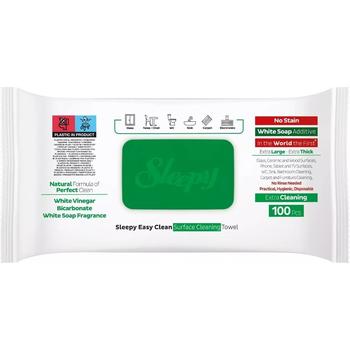 SLEEPY EASY CLEAN - GREEN-YESIL
