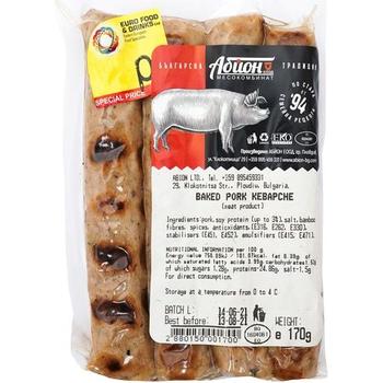Abion Grilled Kebapche Pm £1.89