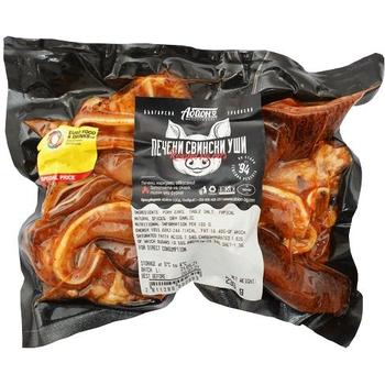 Abion Roasted Pig Ears Pm £3.49
