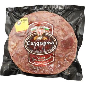 Abion Sazdirma Pm £2.99