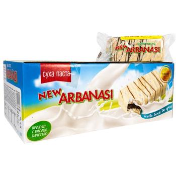 Arbanasi Cake Bar White Chocolate Pm 2 For 99P