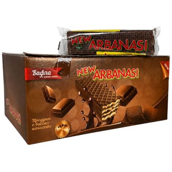 Arbanasi Chocolate Wafer Pm 2 For 99P