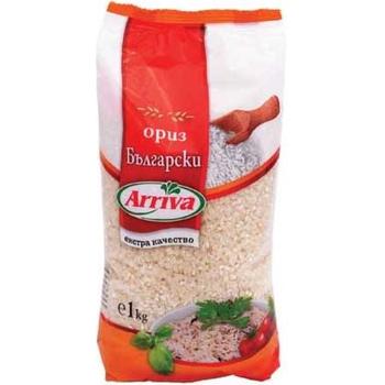 Arriva Bulgarian Rice