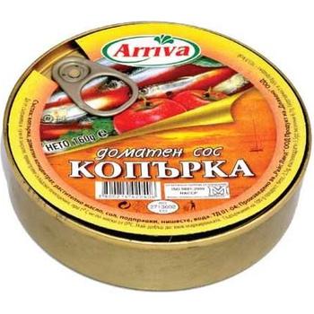 Arriva Minnow In Tomato Sauce