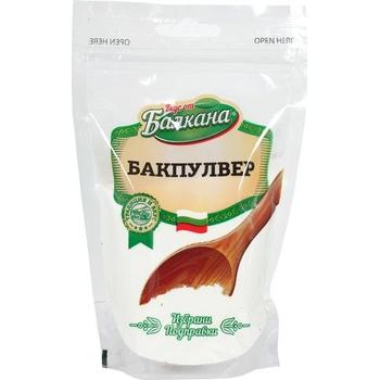 Balkans Baking Powder Pm £1.99