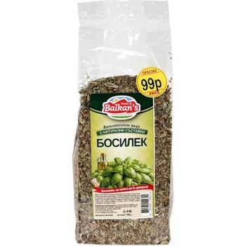 Balkans Basil Pm 99P