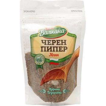 Balkans Black Pepper Pm £1.39