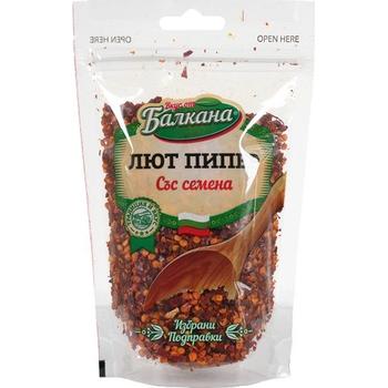 Balkans Chili Peper With Seeds Pm £1.99