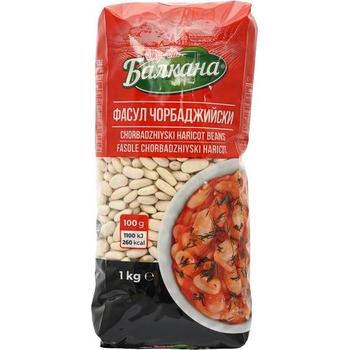 Balkans Chorbadzhiyski Beans Pm £3.49