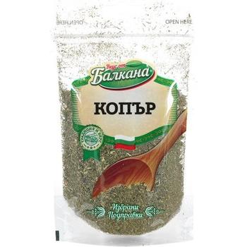Balkans Dill Pm £1.39