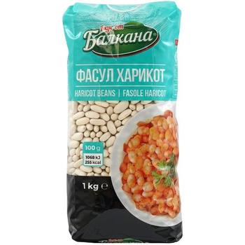 Balkans Haricot Beans Pm £3.49