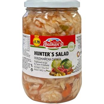 Balkans Hunters Salad Pm £1.79