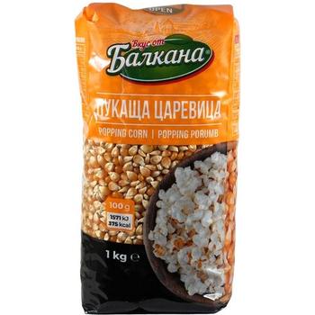 Balkans Popping Corn Pm £1.49