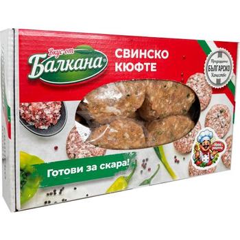 Balkans Pork Meatball (Fozen) Pm £8.49