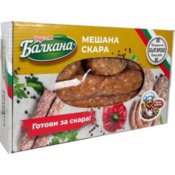 Balkans Pork Mix Grill (Frozen) Pm £8.49