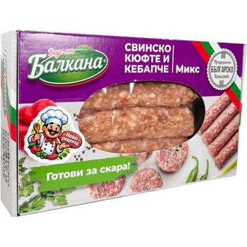 Balkans Pork Mix Kebabche & Meatball (Fozen) Pm £8.49