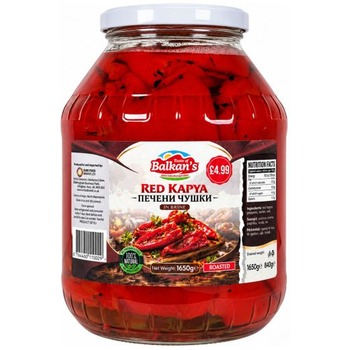 Balkans Roasted Red Pepper Lrg Pm £4.99