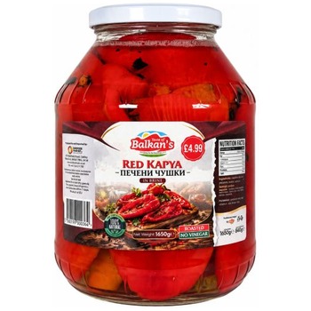 Balkans Roasted Red Pepper No Vinegar Lrg Pm £4.99