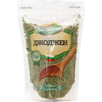 Balkans Spearmint Pm £1.19