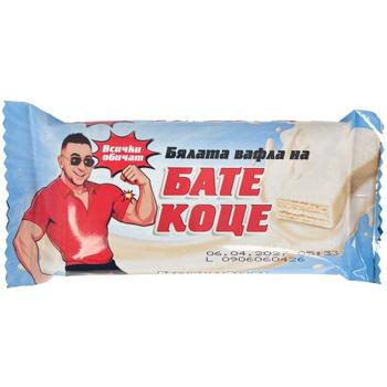 Bate Kotse Waffle W. White Chocolate