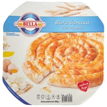 Bella Classic Pie W. Cheese
