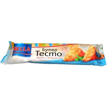 Bella Puff Dough (Tecmo)