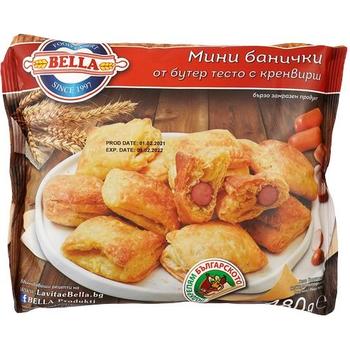 Bella Puff Pastry W. Frankfurter