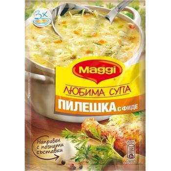 Bg Maggi Chicken Soup (12595521)