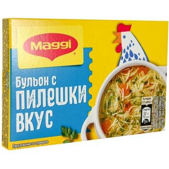 Bg Maggi Cub Pile (Chicken) (12456055)