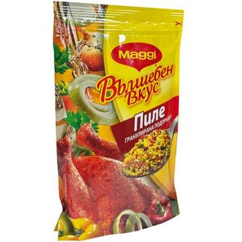 Bg Maggi Magic Taste Seasoning Chicken