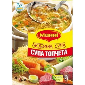 Bg Maggi Meatball Soup (12469868)