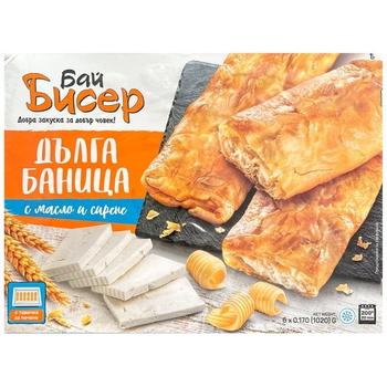 Biser Long Banitsa W. Cheese (Box)