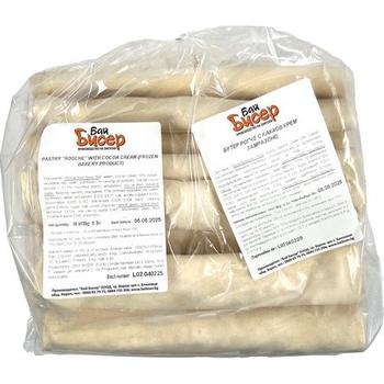 Biser Rogche W. Cocoa Filling (Loose)