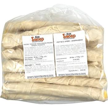 Biser Rogche W. Cream Filling (Loose)