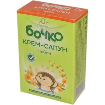 Bochko Soap Calendula Orange