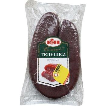 Bony Flat Beef Sudjuk Pm £8.99