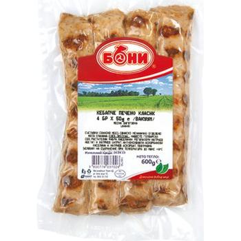 Bony Kebapche Pm £2.49