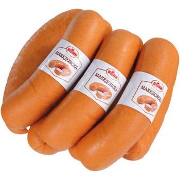 Bony Macedonian Pack Pm £8.99