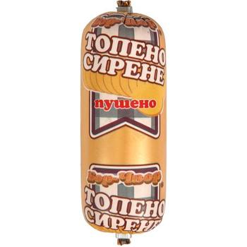 Bor-Chvor Smoked Cheese