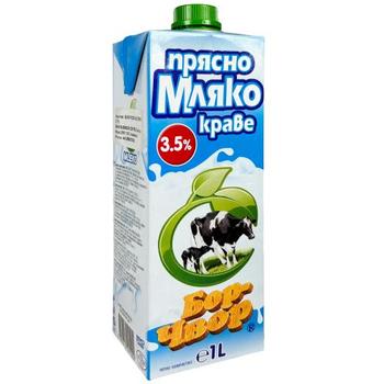 Bor-Chvor Uht Fresh Milk 3.5%
