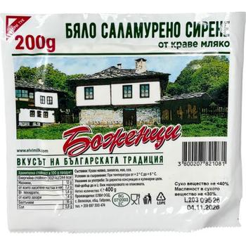 Bozhentsi White Brined Cheese (200G)