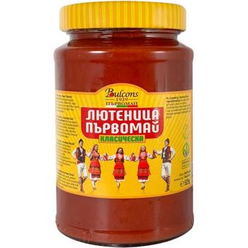 Bulcons Lyutenitsa Parvomai