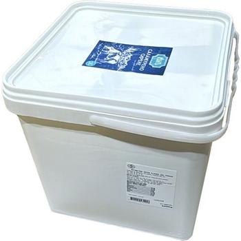 Bulgarian Salamura White Cow Cheese