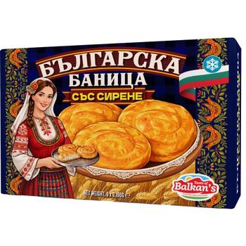 Bulgarska Circle Cheese Banitsa Pm £6.99