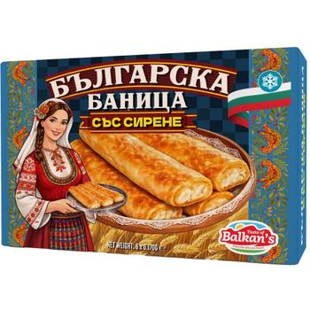 Bulgarska Long Cheese Banitsa Pm £6.99