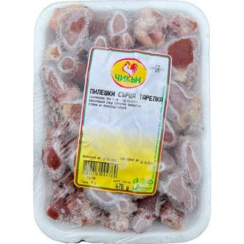 Chicken Chicken Hearts