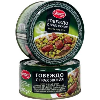Compass Beef In Peas (Veal)
